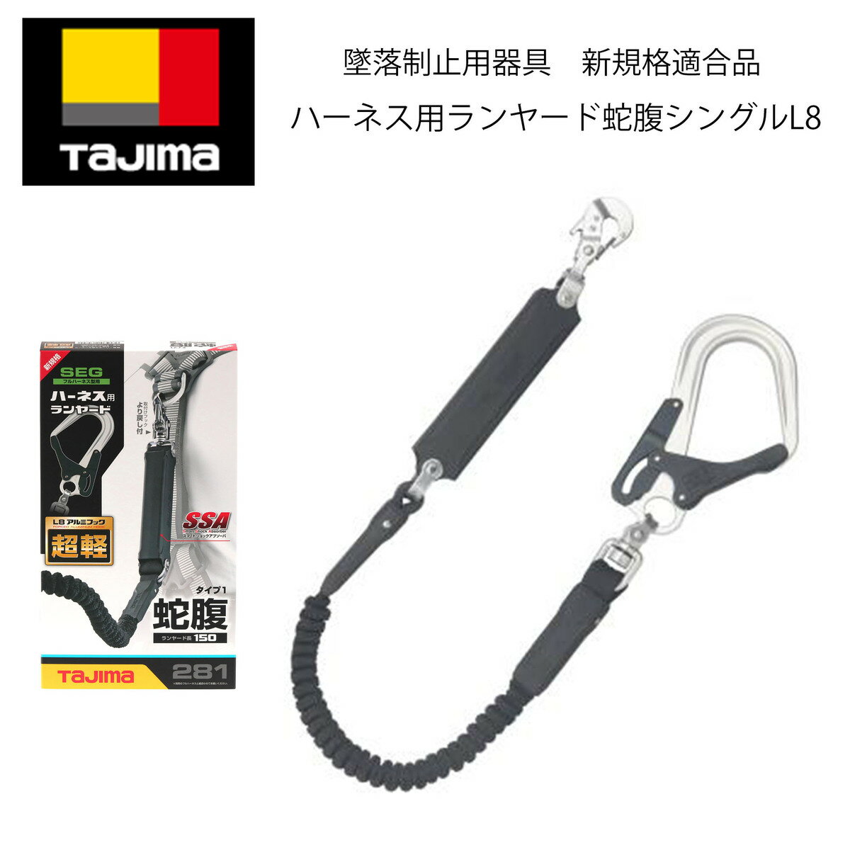 楽天市場】a1jr150-l8bkの通販 楽天市場】a1jr150-l8bkの通販