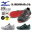 2022ǯʡMIZUNOߥΡޥƥLS52L BOAF1GA220205ʥ졼ߥۥ磻ȡˡF1GA220209ʥ֥åߥåɡˡF1GA220233ʥ꡼ߥɡˡBOAƥ