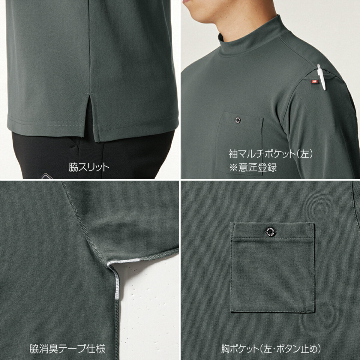 ＼マラソン中はポイント2倍／★即日発送★【バートル 2025 新型 春夏 半袖 Tシャツ ショートスリーブ 657】 作業服 作業着 ショートスリーブ ストレッチ UVカット 高通気 通気性 吸汗速乾 ドライ 快適 作業着 ワークウェア