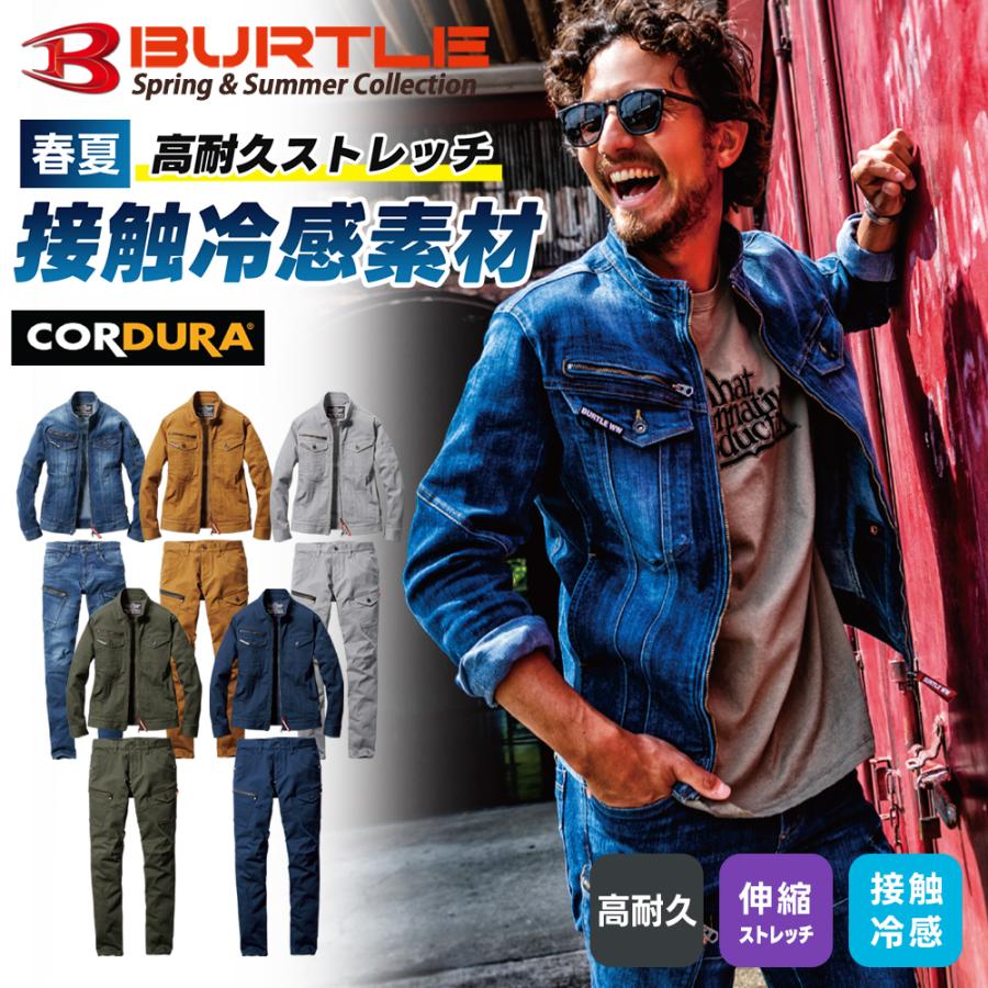 ��15��������P5�ܡ�����̵���ڥС��ȥ� �ղ� �岼���å� ���㥱�å� �������ѥ�� 5011 5012�� BURTLE ��ʪ ��ʪ ����� ����� �ܿ��䴶 ...