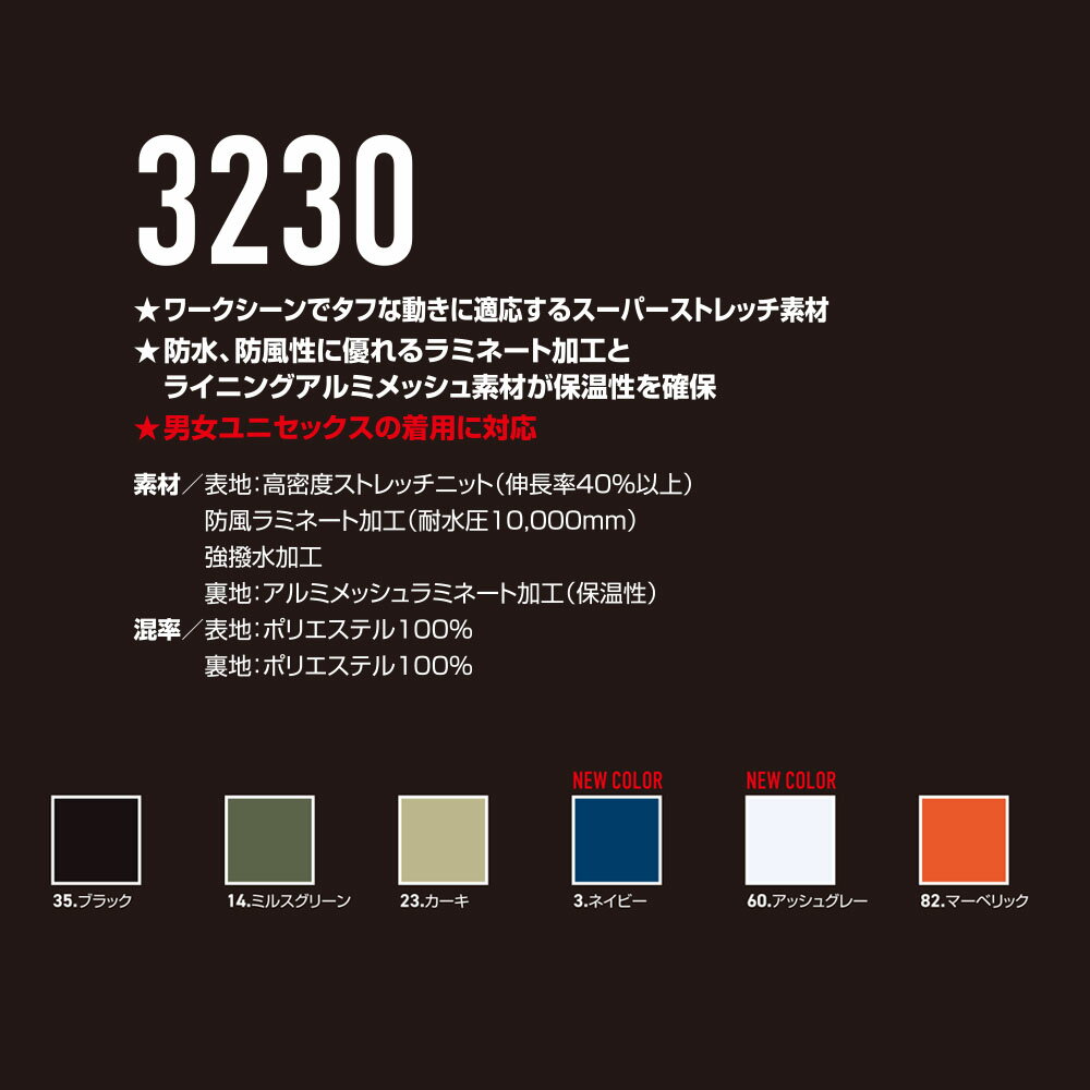 ＼マラソン中はポイント2倍/★即日発送★202...の紹介画像2