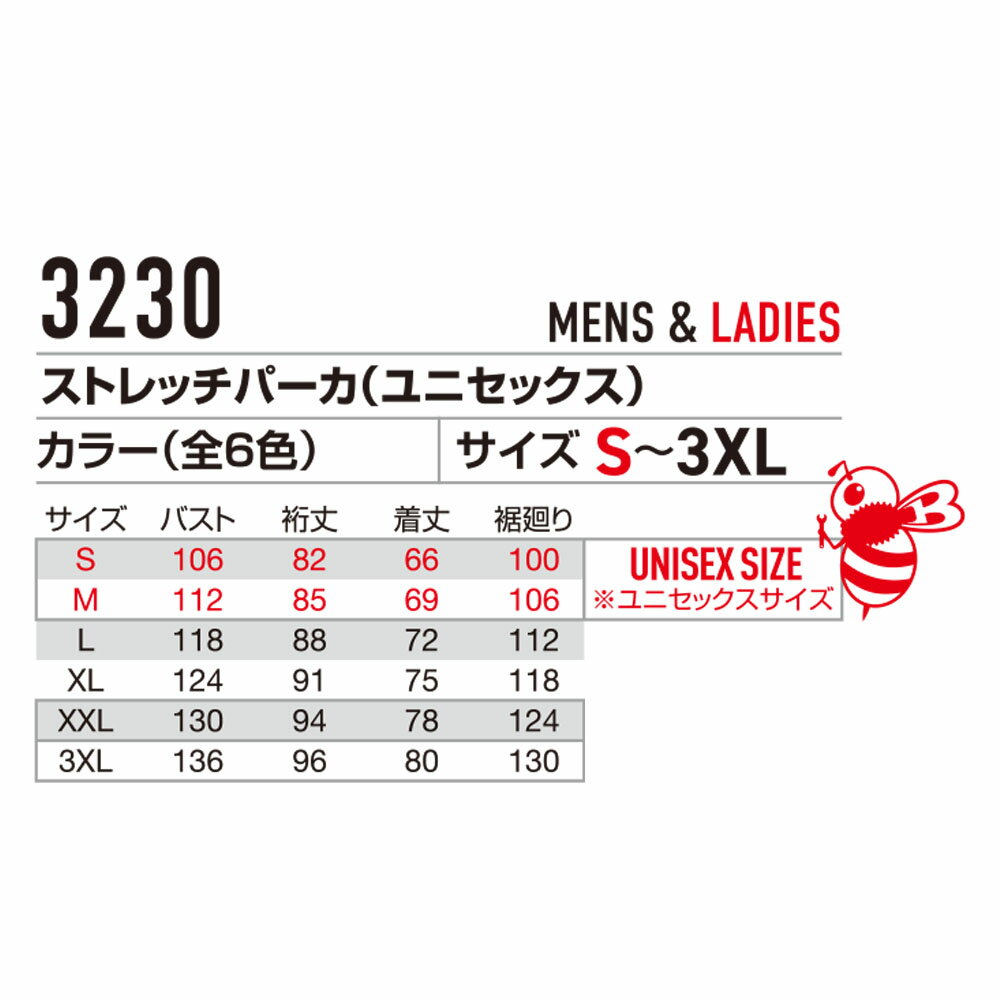 ＼マラソン中はポイント2倍/★即日発送★202...の紹介画像3