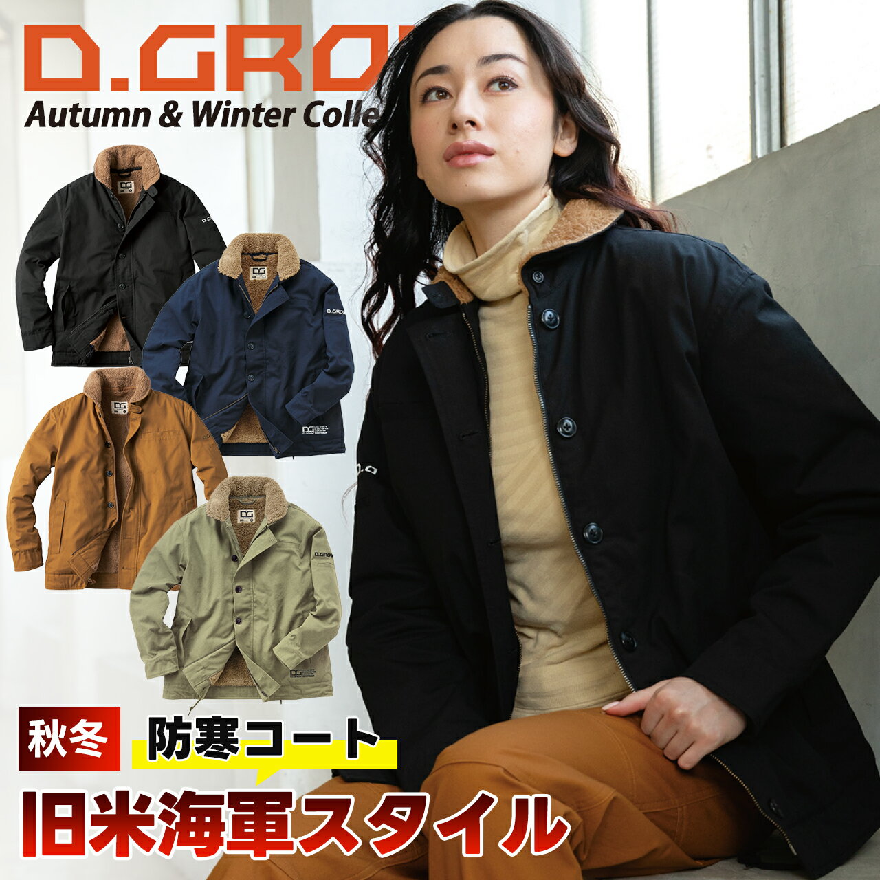 ��15��������P5�ܡ���2025ǯ �ǿ����ڥ�������� 2025 ���� ���� �ɴ������� DG503�ۺ���� ����� ��� ������ �ɴ� �ݲ� ������ �礭��...