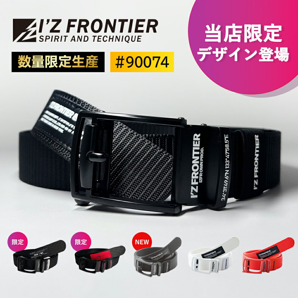 【今だけP2倍】お買い物マラソン 作業服 上下セット 桑和 SOWA 長袖ブルゾン 3048-00 SS-LL ＆ スラックス 3048-09 82cm-88cm 春夏 ストレッチ 作業着 ユニセックス メンズ レディース