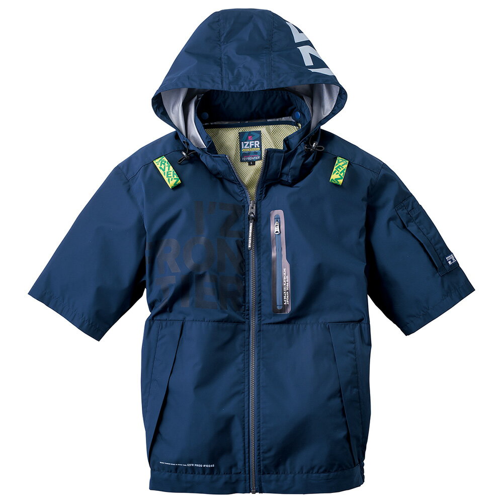 楽天市場】アイズフロンティア 空調服（その他｜作業着・作業服