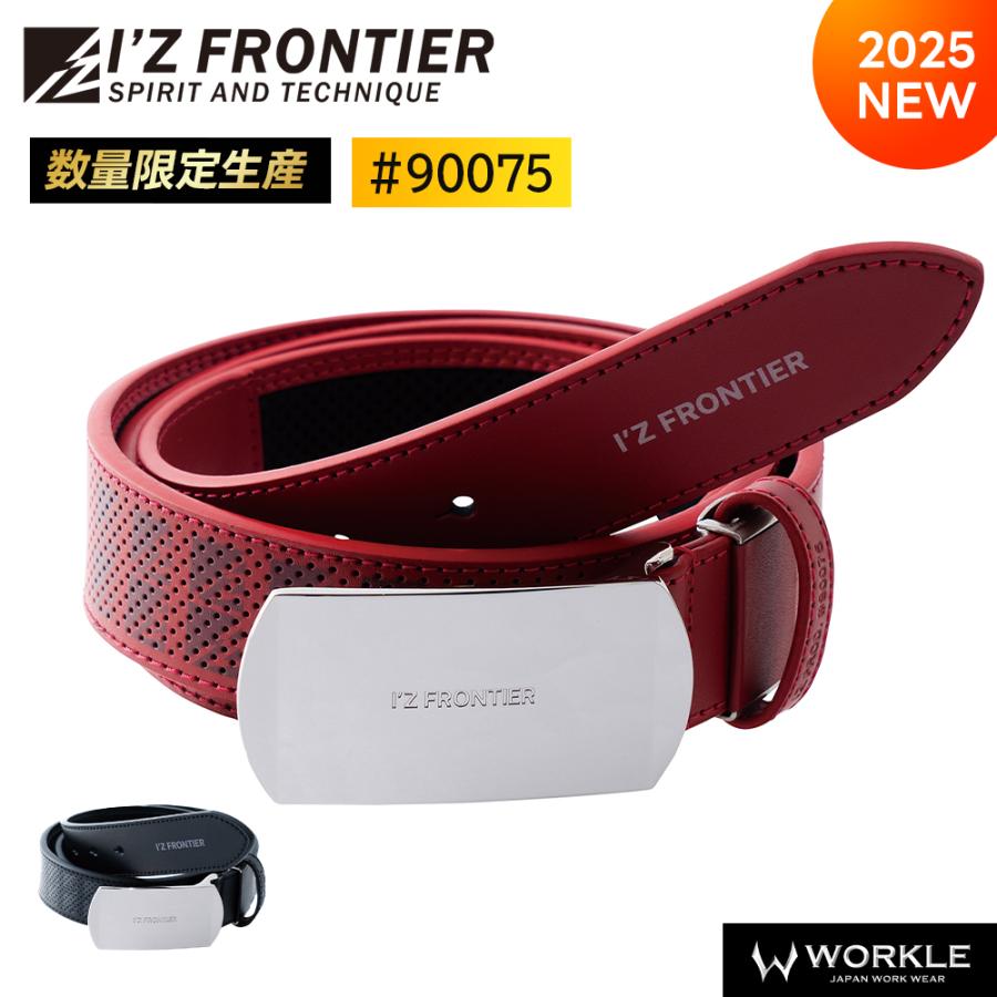 ナフコ 男女兼用 着脱簡単 前開きヤッケ ネービー