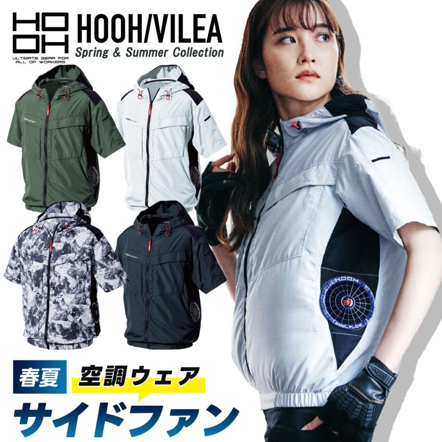 楽天市場】空調 服 ワークマン レディース（サイズ（S/M/L）M）（花