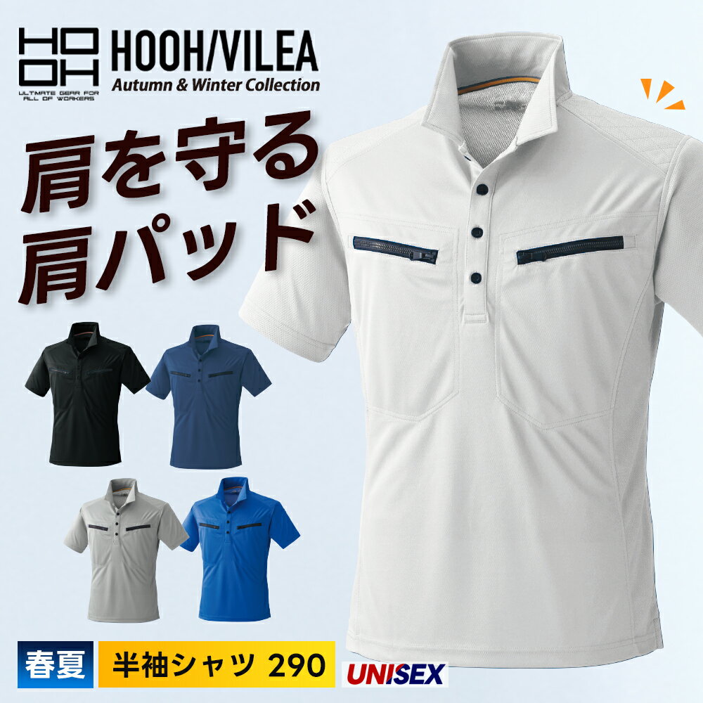 ¼ HOOH ղ ߥ˶Ⱦµݥ 290ۺ  ʡ ץ 䴶 ȩ ۴®  ڥ Ĵ ޥ ...