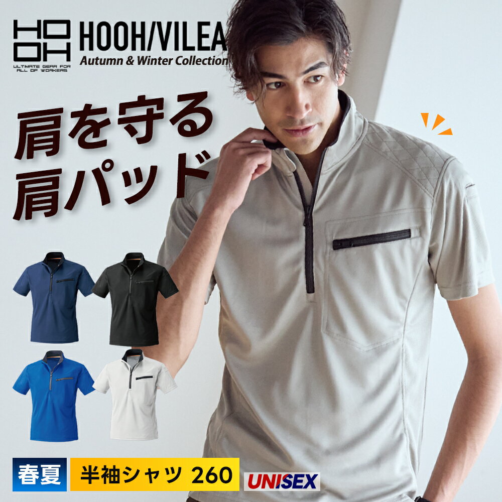 ¼ HOOH Ⱦµåץåץ 260ۺ  ʡ ץ 䴶 ȩ ۴®  ڥ Ĵ ޥ ...