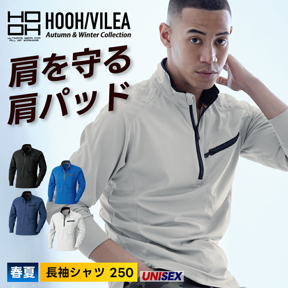 ¼ HOOH Ĺµåץåץ 250ۺ  ʡ ץ 䴶 ȩ ۴®  ڥ Ĵ ޥ ...