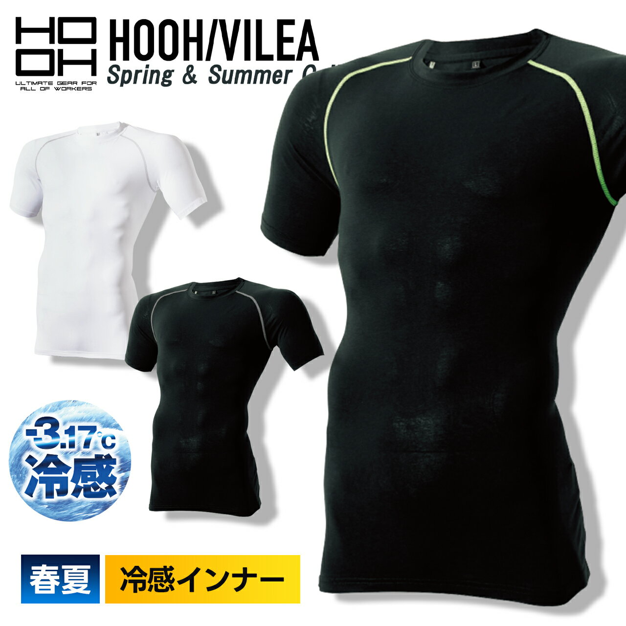 ¼ HOOH ղ Ⱦµ륳åȥ󥳥ץå 187ۺ  ʡ ץ 䴶 ȩ ۴®  ڥ Ĵ ...