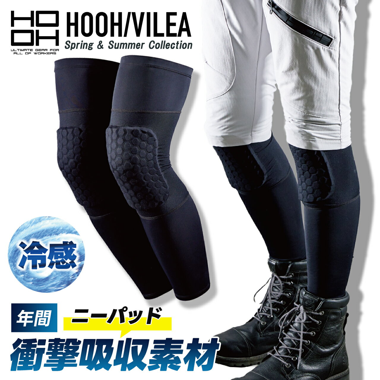 ��10��������P5�ܡ���¼������ HOOH �ղ� ���󥰥ˡ��ѥå� 414�ۺ���� ����� ����ʡ� �ץ��� �䴶 ȩ�� �۴�®�� ������ �ڥ���� ��Ĵ����...