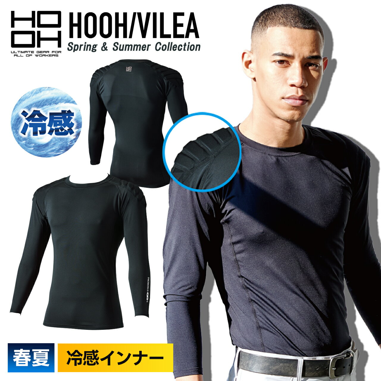 ��10��������P5�ܡ���¼������ HOOH �ղ� ���ѥå�����ý�����ץ�å���� 381�ۺ���� ����� ����ʡ� �ץ��� �䴶 ȩ�� �۴�®�� ������ ��...