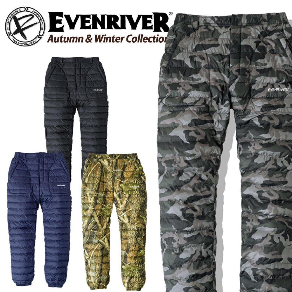 ＼マラソン中はポイント2倍／☆送料無料★【イーブンリバー 秋冬 ファイバーダウンパンツ R122】作業着 作業服 ワークダウンパンツ 軽量 保温 ダウン シンプル インナー