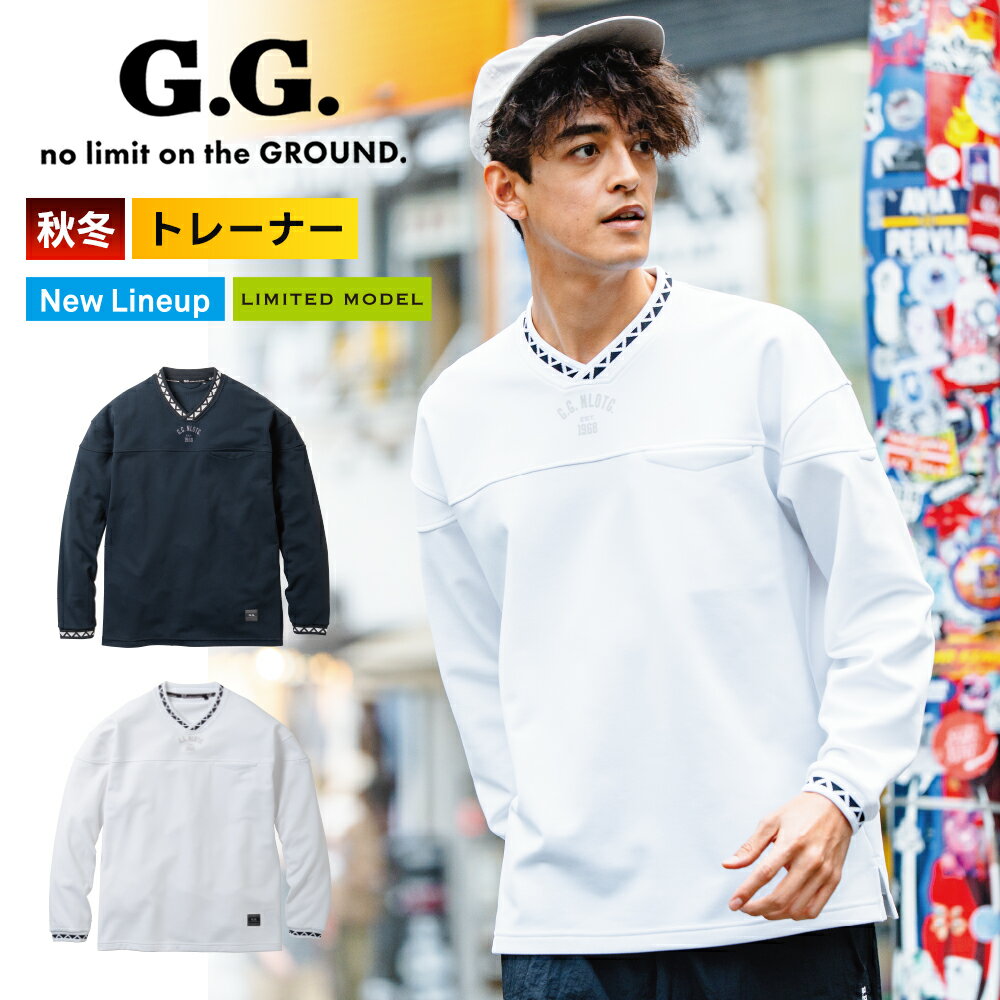 Rakuten - ＼マラソン中はポイント2倍／【桑和 SOWA 2025 秋冬 新作 Vネック 長袖トレーナー 8545-55】作業服 作業着 ワーク V トレーナー 長袖 両脇スリット 胸 ポケット付き 父の日 ギフト