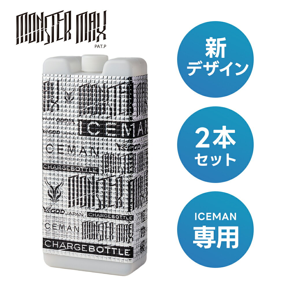 ���ޥ饽����ϥݥ����2�ܡ���2026ǯ �ǿ������®ͽ����ڻ������� 2026 �ղ� ���㡼���ܥȥ� 3.0 5.0 2������� �������ޥ� �ץ� �ϥ��֥�å� PRO HYBRID ��Ĵ������ ������ �ڥ���� �ڥ���󥻥��Բġ�