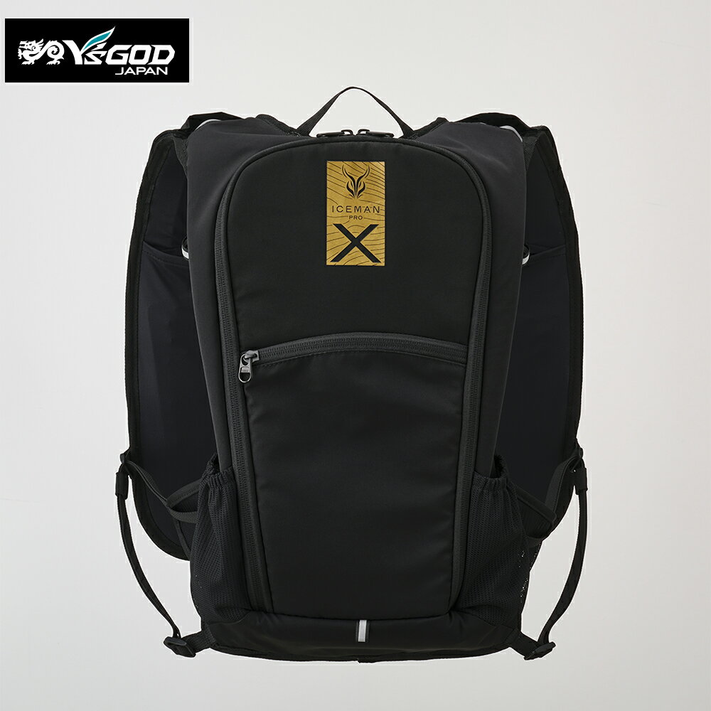 楽天市場】水冷服 アイスマン pro-xの通販