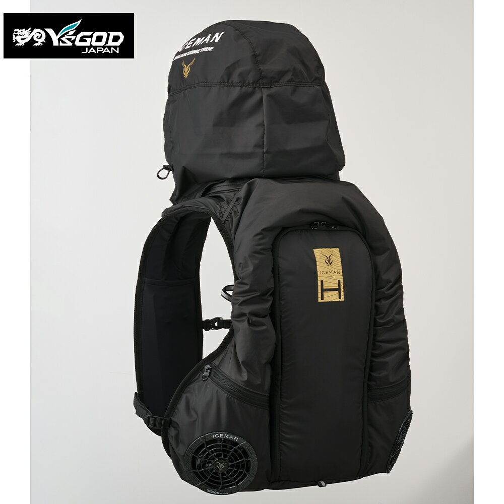 楽天市場】2025年モデル】 ワー クマン ウィンドコア ペルチェベスト