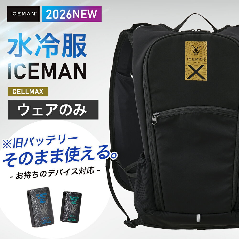 Z-DRAGON 作業服 春夏用 カーゴパンツ ノータック メンズ 作業着 作業ズボン ワークウェア 75202 ジードラゴン 自重堂 綿100％ 70-120