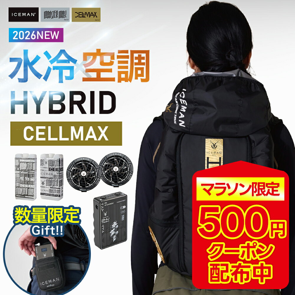 ■ミドリ安全 脚絆 帆布 ML-1201 マジック式 L ML1201ML(4169964)