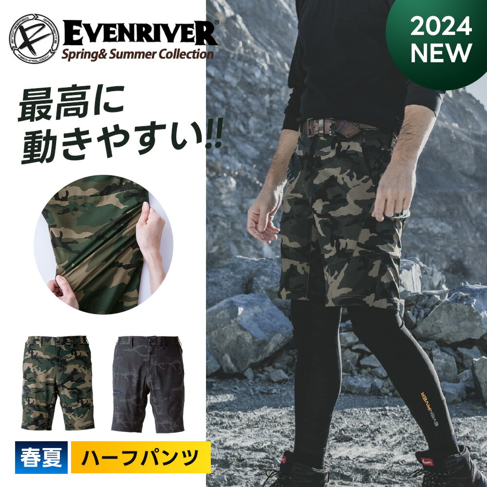 [ǿ 2025ǯ]¨ȯڥ֥С 2025 ղ ǿ ȥåϡեѥ GRS003ۺ  Ĵ Ĵ ղ  ʪ...