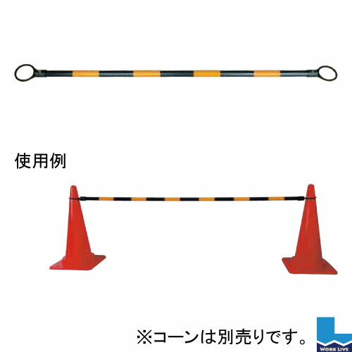 ������С� 34�ա�2,000mm�����顼����������Ʊ���Բġۡ�ˡ�����ѡۡҥ��顼������ ������ �Хꥱ���ɡ�