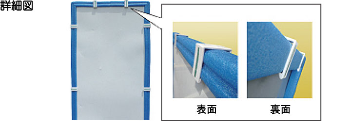 �������⥯��å� 25W��46L��53H������200��02P03Dec16