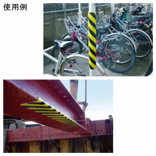 �ȥ饯�å��������� 4tx240wx10m������1�������� �ݸ� ���� �ɻߡ�02P03Dec16