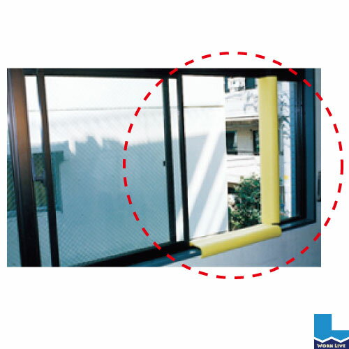 Rakuten - マルチカバー9t×68φ×86φ×1,700L（対応巾〜120mm）カラー：黄色入数：30本02P03Dec16