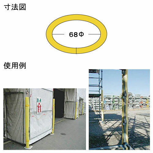 �ޥ�����С�9t��68�ա�86�ա�1,700L���б��ҡ�120mm�˥��顼������������30��02P03Dec16