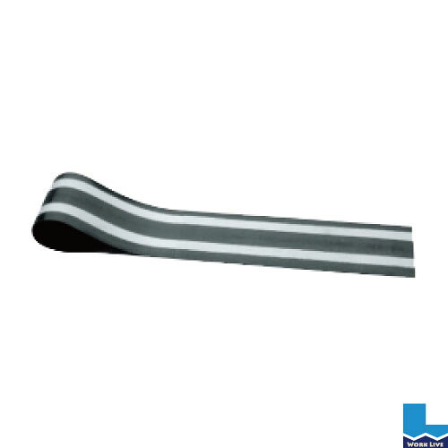 仮設停止線重量タイプ 10×300×3000mm　2巻1組