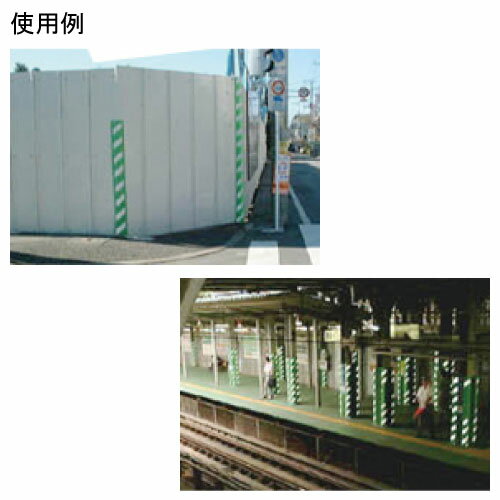 �����ʡ������� ȿ�ͥ�����270��2000mm 6mm�� 10��1�ȥ��顼�����������С���ҳ� �����ʡ� ���å���� ��־� �ݸ��