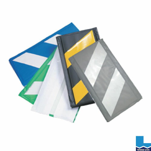 コーナーガード 反射タイプ270×2000mm 6mm厚 10枚1組カラー：黄／黒・緑／白〈角 コーナー クッション 駐車場 保護〉