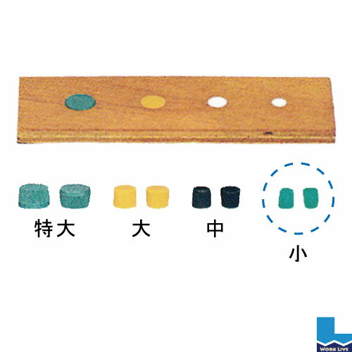 Rakuten - コンパネ詰栓 小　丸型（9φ・緑）・六角（茶）　入数：各3,000個