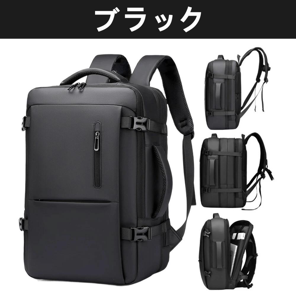 楽天市場】ビジネス リュック（カラーブラック）（バッグ｜バッグ 