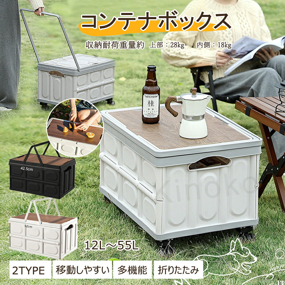 楽天市場】コンテナボックス 木製の通販