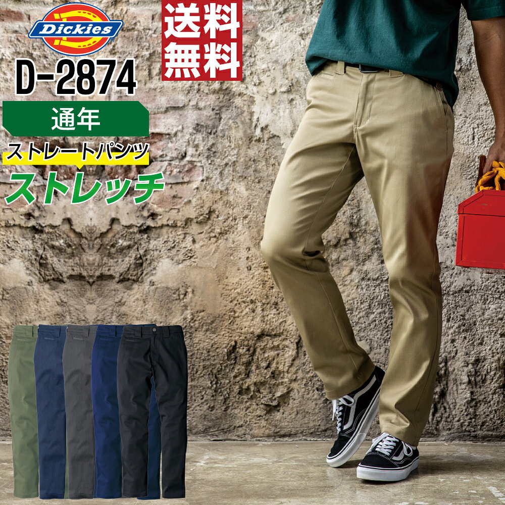 るぱん No.530113 メンズ A4 ショルダーバッグ リール ブルー オン ランバン パーツ