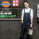【 送料無料 】 ディッキーズ 作業服 通年 デニム オーバーオール サロペット メンズ レディース ストレッチ D-709 DICKIES 作業着 かっこいい...
