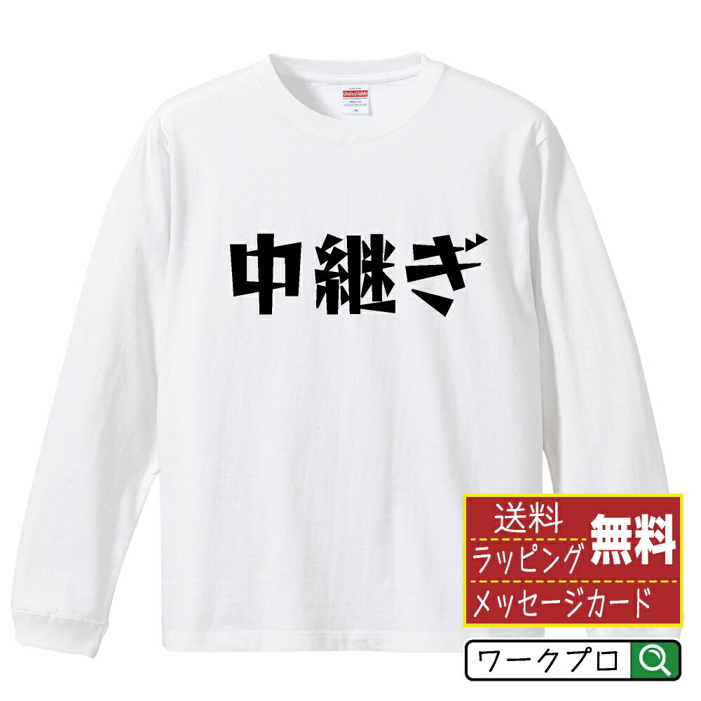 y}\ P10{z p IWi TVc fUCi[`   }K  vg  TVc y 싅 z Y fB[X LbY XS S M L LL XL XXL y TVc tVc 蕨  j v[g  z