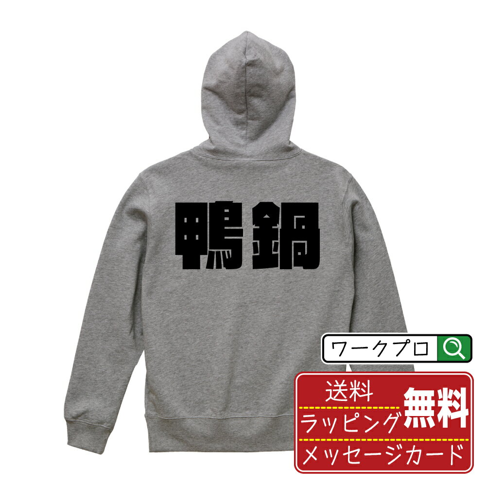 ���� ���ꥸ�ʥ� �ѡ��� �ǥ����ʡ������� �����ʥ���ѥ��� �������� �ץ��� �ѡ����� �� ����ʪ �� ��� ��ǥ����� ���å� S M L LL XL ...