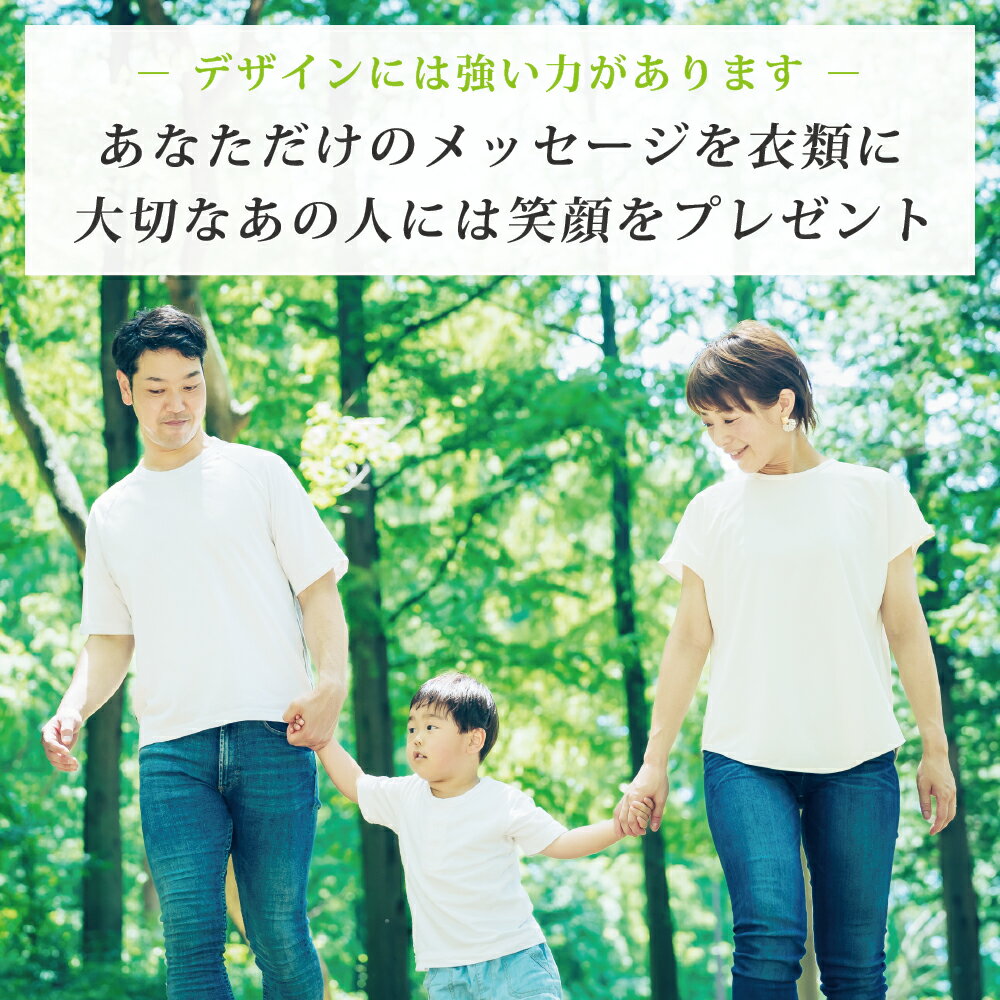 うんこ ドット柄赤 Tシャツ 半袖 デザイナー描き下ろし うんち デザインプリント 【 イラスト 】 メンズ レディース キッズ 大きいサイズ S M L LL XL XXL 120 130 140 150 G-M G-L｜ギフト 卒業 祝い 面白Tシャツ おもしろ tシャツ ネタ ギャグ