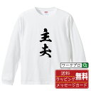 v IWi vg TVc  K  TVc y E z Y fB[X LbY XS S M L LL XL XXL y fUCtVc IWiTVc v[g j j Mtg  z