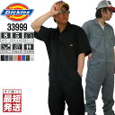 【インボイス対応可 すぐ届く！3点以上送料無料】 ディッキーズ つなぎ 半袖 Dickies 3399 33999 おしゃれ ツナギ かっこいい 作業服 作業着 あす楽 S M L LL XL 2XL XXL 3XL 4XL 5XL デッキーズ カバーオール DICKIES 半袖つなぎ 【刺繍可】