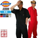 【インボイス対応可 すぐ届く！3点以上送料無料】 ディッキーズ （Dickies） つなぎ 半袖 Dickies 3399 33999 おしゃれ ツナギ かっこいい 作業服 作業着 あす楽 S M L LL XL 2XL XXL デッキーズ カバーオール DICKIES 半袖つなぎ 【刺繍可】