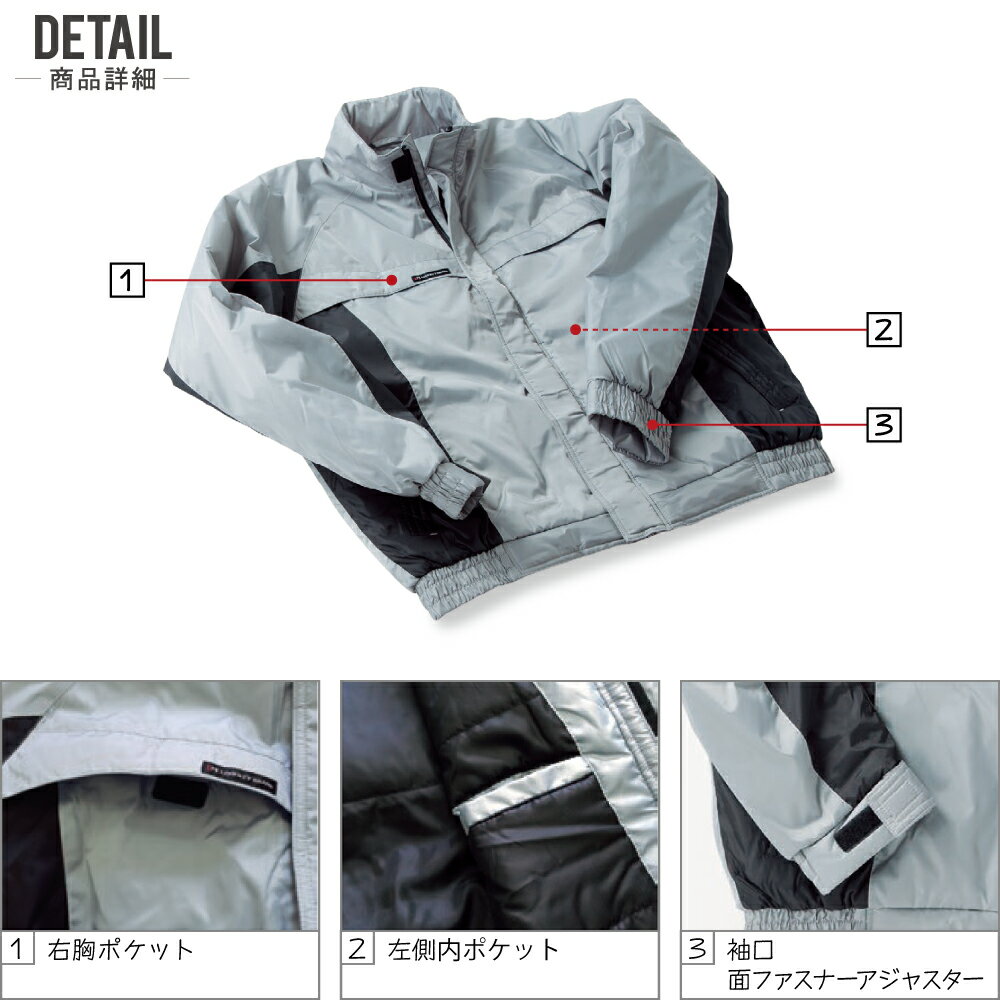 【インボイス対応可・ 対象2点で送料無料 】 クレヒフク 防寒服 秋冬 中綿 長袖 ジャンパー メンズ 撥水 3840 クレヒフク KURE 作業服 かっこいい おしゃれ M L LL