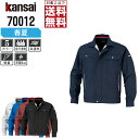 yC{CXΉEΏ2_őz KANSAI 핞 ƕ t d  u] Y fB[X ʋC z 70012 KANSAI 핞 ƒ   S M L LL