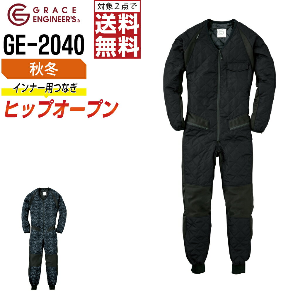 ڥܥбġо2̵ 礭 ʡĥʥ GE-2040   2 GRACE ENGINEER'...