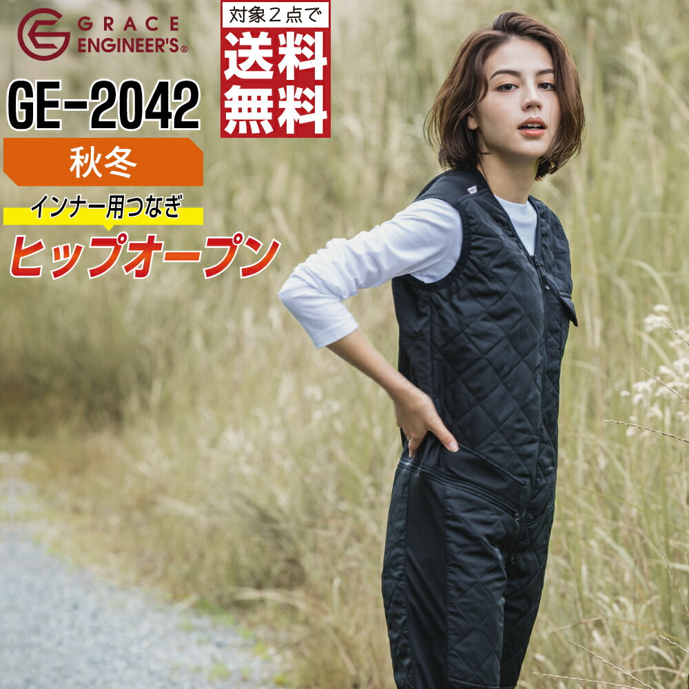 ڥܥбġо2̵ 礭 ʡĥʥ µʤ GE-2042   2 GRACE ENGIN...