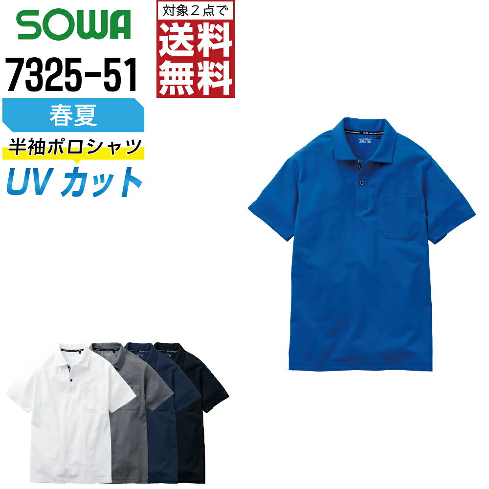 商品画像1