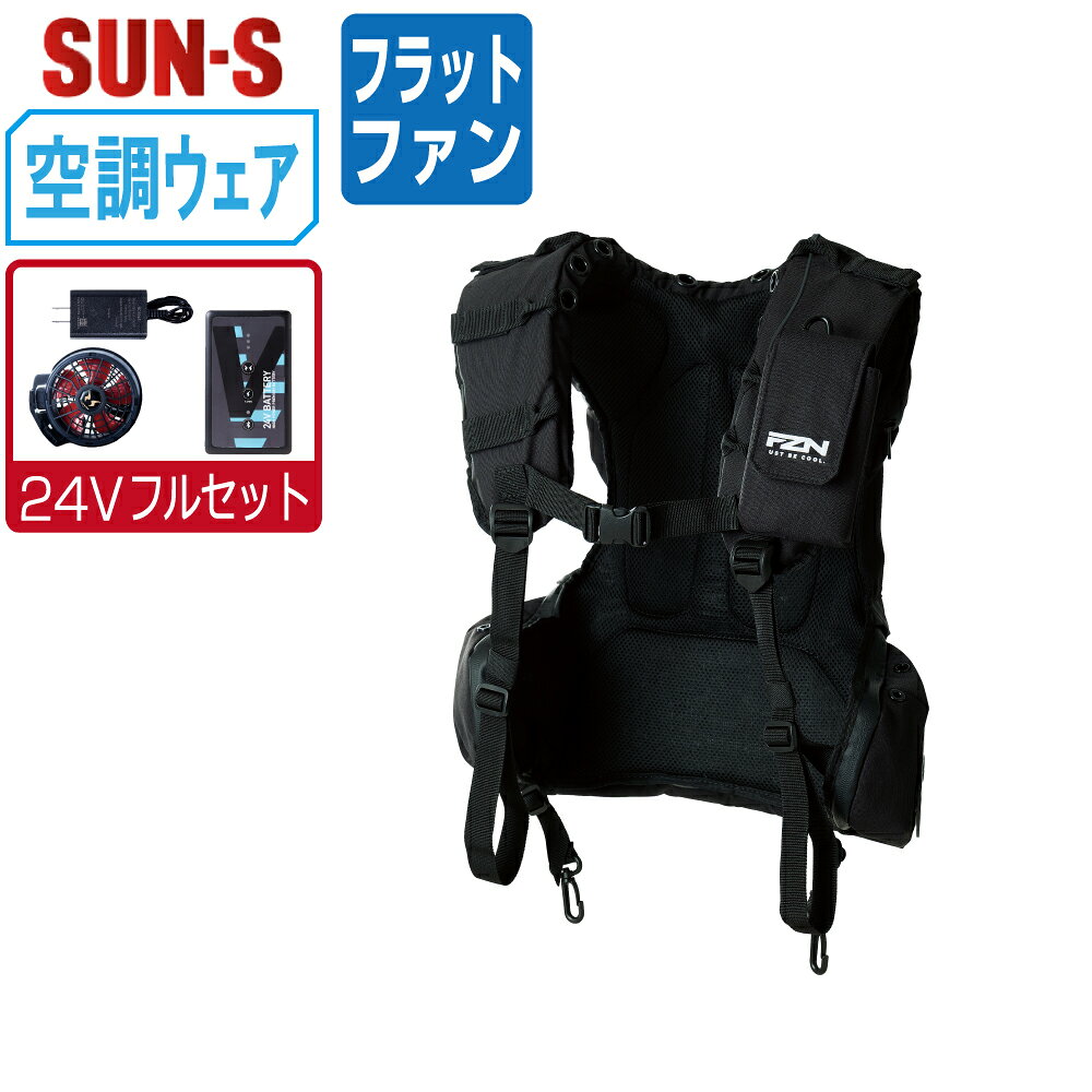 set-kf99400-24vf.jpg